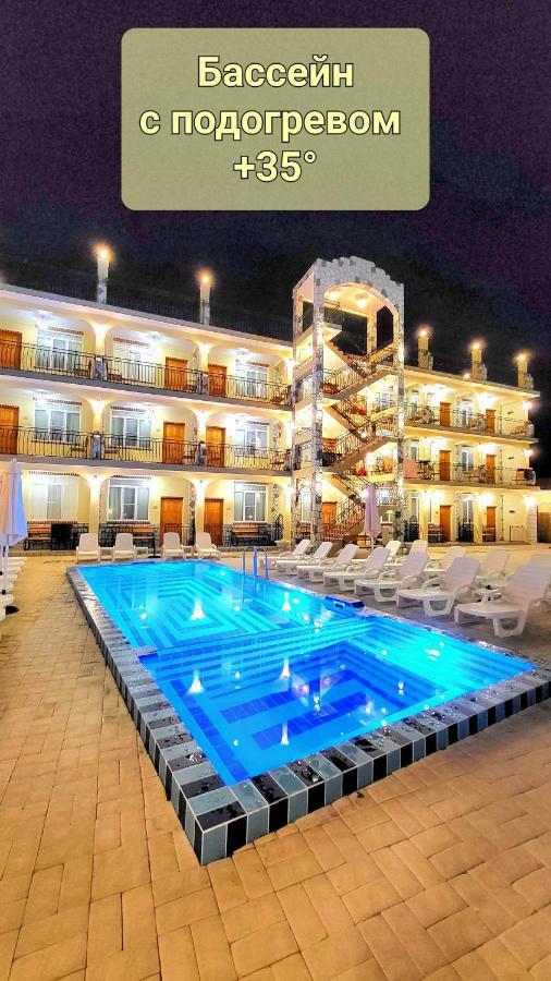 Hotel Casa Del Sol New Athos Zewnętrze zdjęcie